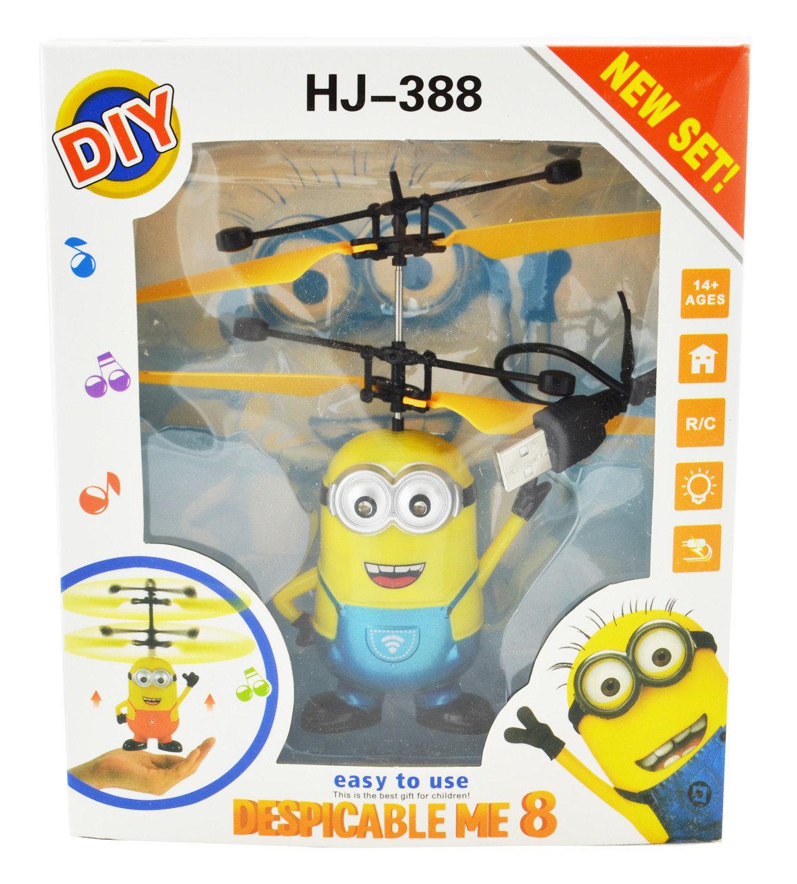  Интерактивная игрушка летающий миньон NJ-388 (120)N54(10532) 10532