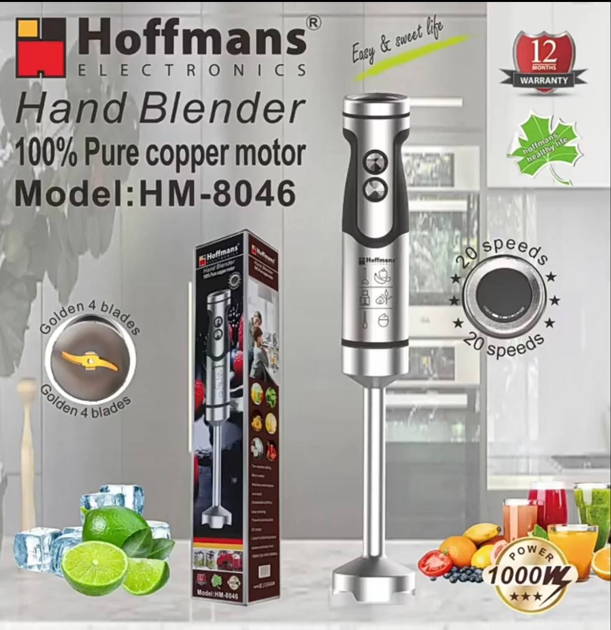  Погружной блендер Hoffmans 1000W HM-8046 (24)(11330)(44) 11330