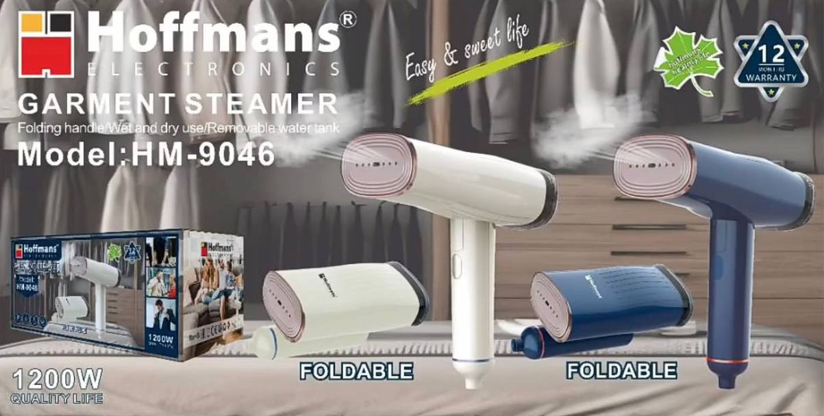  Дорожный отпариватель для одеджы Hoffmans 1200W HM-9046 (18)(11331)(44) 11331