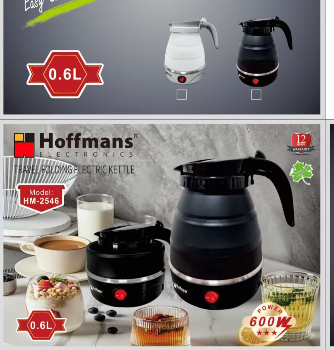  Складной электрочайник Hoffmans  0,6L 600W HM-2546 (30)(11333)(44) 11333