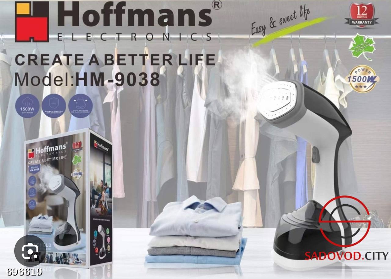  Отпариватель для одеджы Hoffmans 1500W HM-9038 (12)(11256)(44) 11256