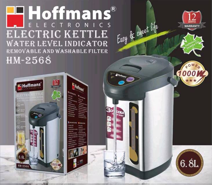  Термопот Hoffmans 1000W HM-2568  6,8L (6)(11270)(44) 11270