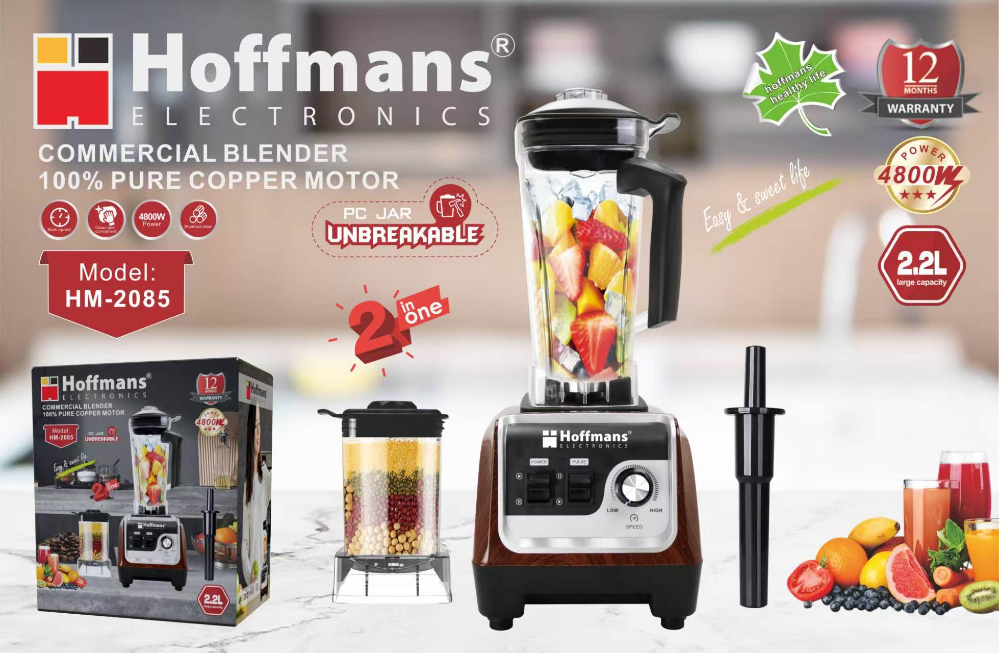  Стационарный блендер+кофемолка 2IN1 2,2L 4800W Hoffmans HM-2085 (6)(11366)(44) 11366
