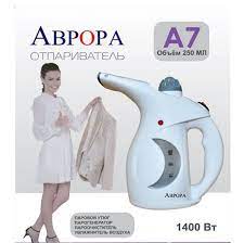 Вертикальный ручной отпариватель Avrora A7 NJ-567 (24)NGB3(10739) 10739 Вертикальный ручной отпариватель Avrora A7 NJ-567 (24)NGB3(10739) 10739