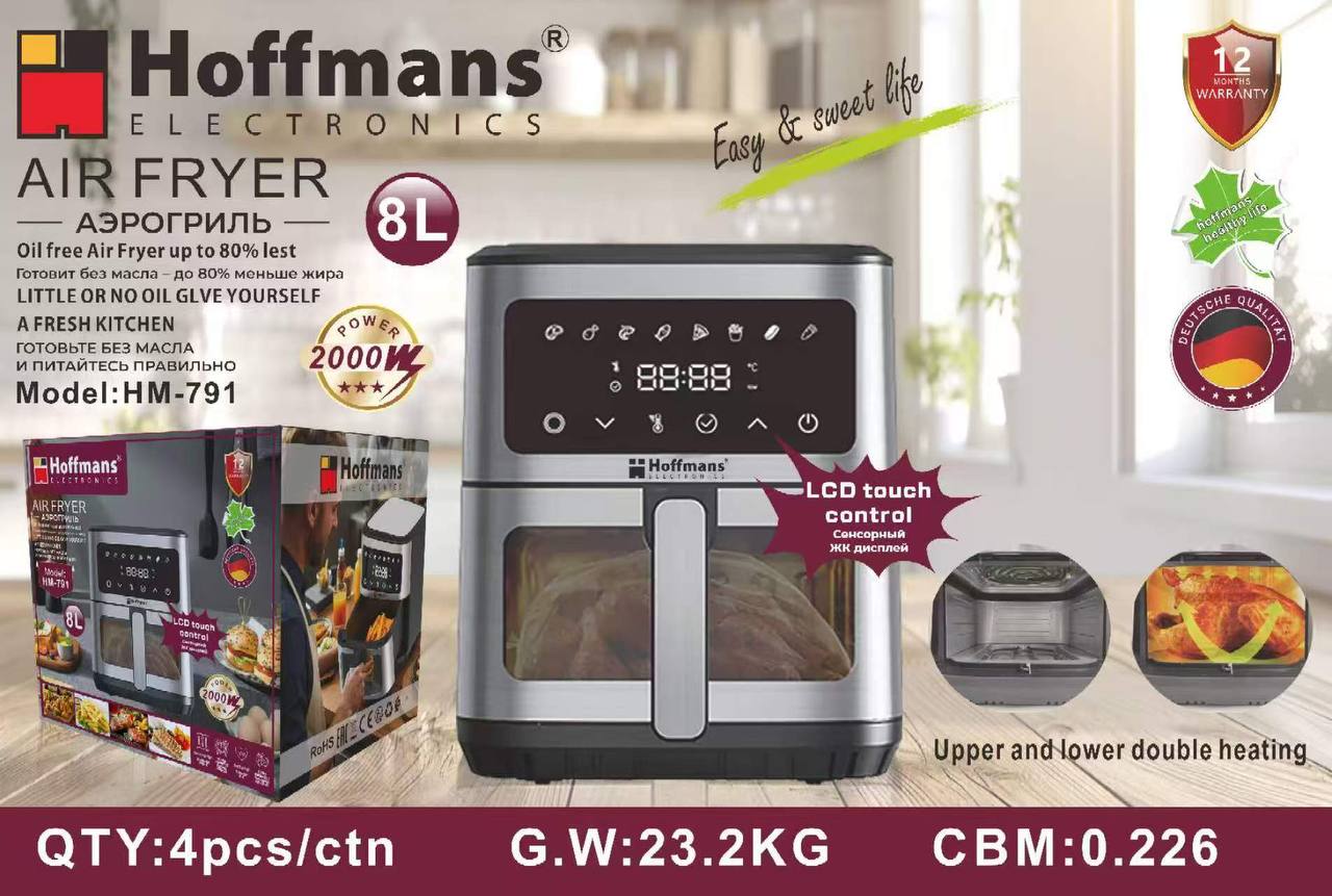  Аэрофритюрница Hoffmans 8L 2 тена  2000W HM-791 (4)(11370)(44) 11370