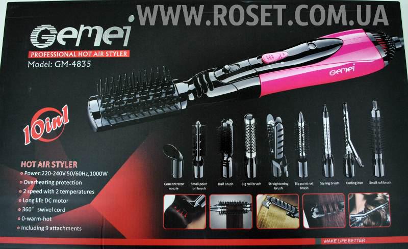  Воздушный стайлер для волос 10в1 Gemei Professional Hot Air Styler GM-4835 (12)N65(10637) 10637
