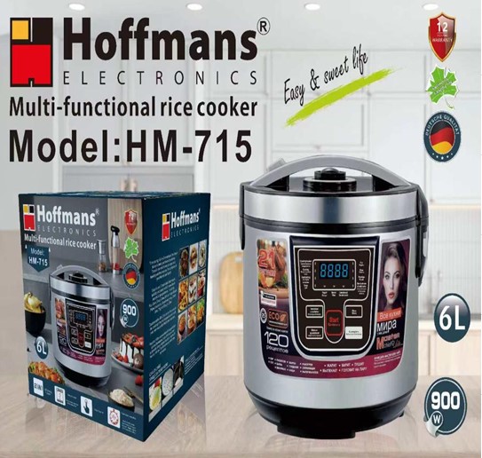  Мультиварка Hoffmans 6.0L 900W HM-715 (4)(11374)(44) 11239