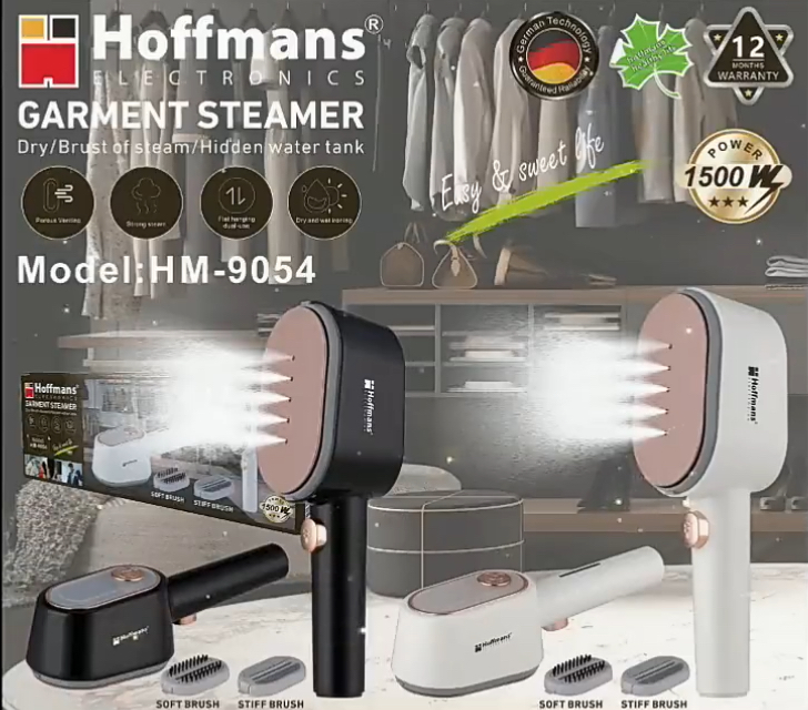  Отпариватель для одеджы Hoffmans 1500W HM-9054 (20)(11375)(44) 11375