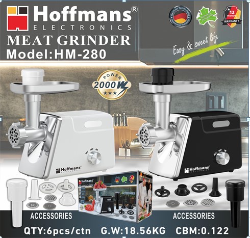  Мясорубка Hoffmans 2000W HM-280 (6)(11378)(44) 11378