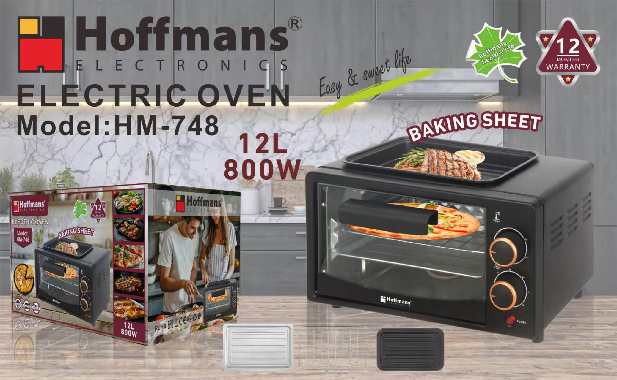  Духовка Hoffmans 12L 800W HM-748 (8)(11359)(44) 11359