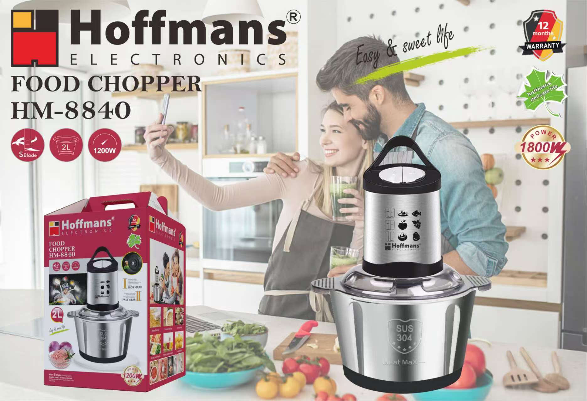  Металический измельчитель Hoffmans  2L 1200W HM-8840 (20)(11360)(44) 11360