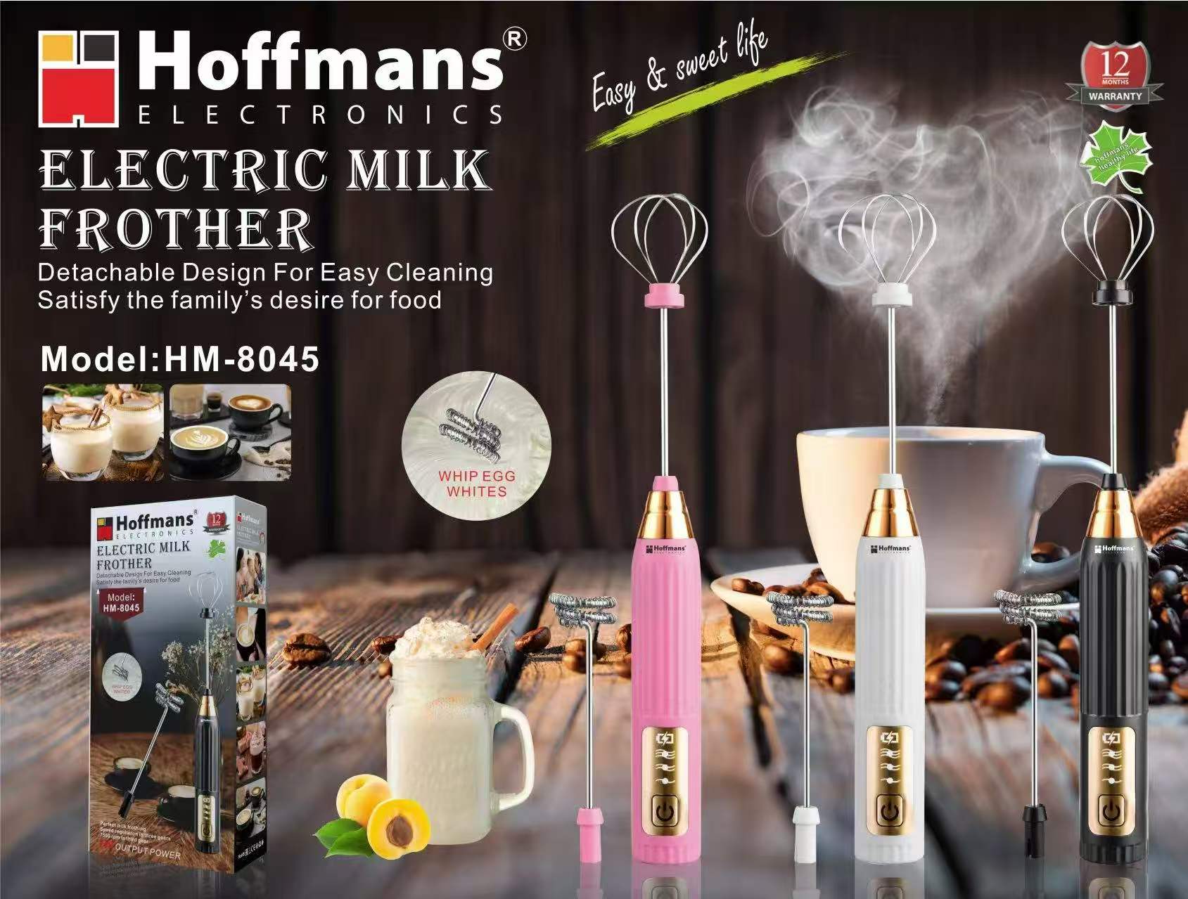  Капучинатор Hoffmans  HM-8045 (80)(11364)(44) 11364