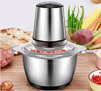  Измельчитель овощей Молния металл, фруктов и мяса MAG-682 (20)NGB23(10887) 10887