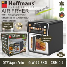  Аэрофритюрница Hoffmans 8L 2200W HM-796 (4)(12016) 12016