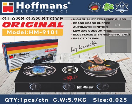  Настольная газовая плита на 3 конфорки Hoffmans HM-9101 (1)(12018) 12018