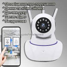  IP камера 100AG WI-FI (3 антены) (30)(10997) 10997