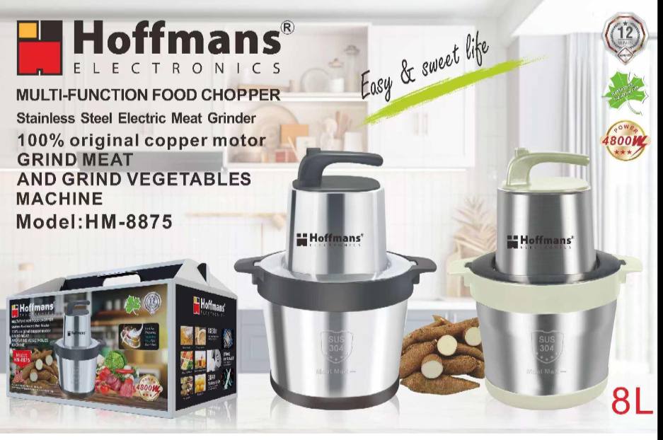  Металический измельчитель Hoffmans 8L 4800W HM-8875 (8)(11229)(44) 11229