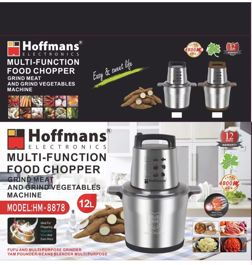  Металический измельчитель Hoffmans 12L 4800W HM-8878 (4)(11230)(24) 11230
