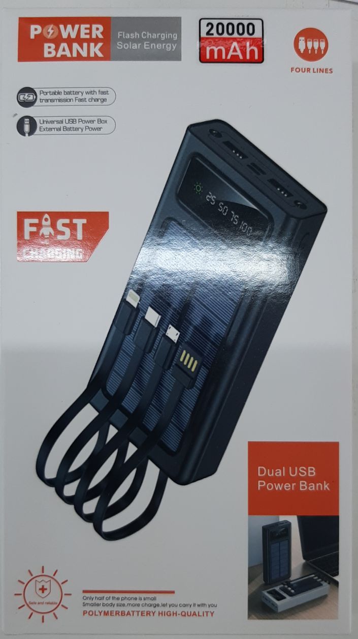  Power bank солнечная панель 20000 mAh ((308)(50)(11094) 11094