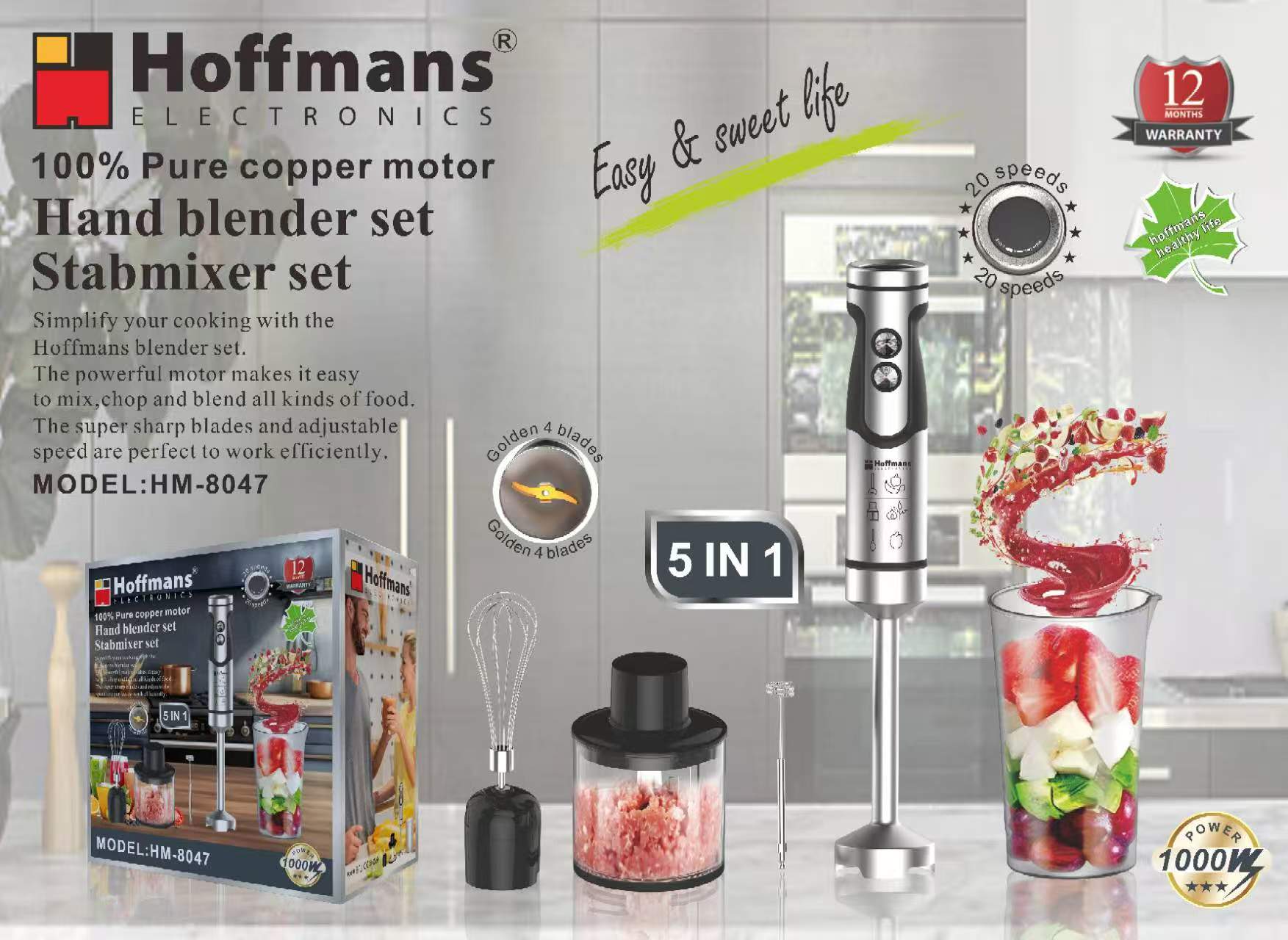  Блендер Hoffmans 5in1 1000W HM-8047 (12)(11340)(44) 11340