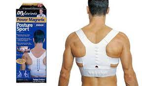  Магнитный корректор осанки Magnetic Posture Support MAG-608 (200)NGB7(10831)(30) 10831