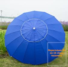  Торговый зонт 3м 16 спиц с серебристым напылением HN-619 (8)(12036) 12036