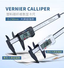  Electronic ernier Caliper Линейка (50)N16(10361) 10361