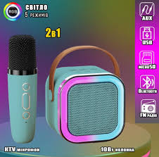  Колонка Bluetooth K-12 караоке с 1 беспроводнім микрофоном  (60)(11104) 11104