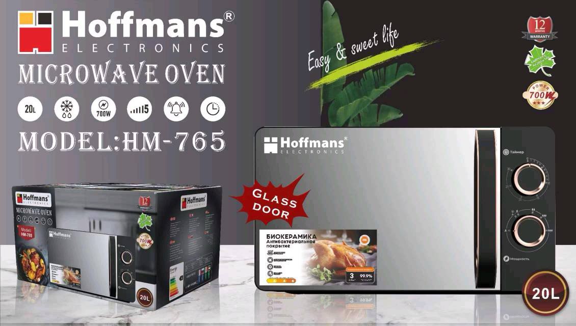  Микроволновка Hoffmans 20L 700W HM-765 (1)(11214)(44) 11214