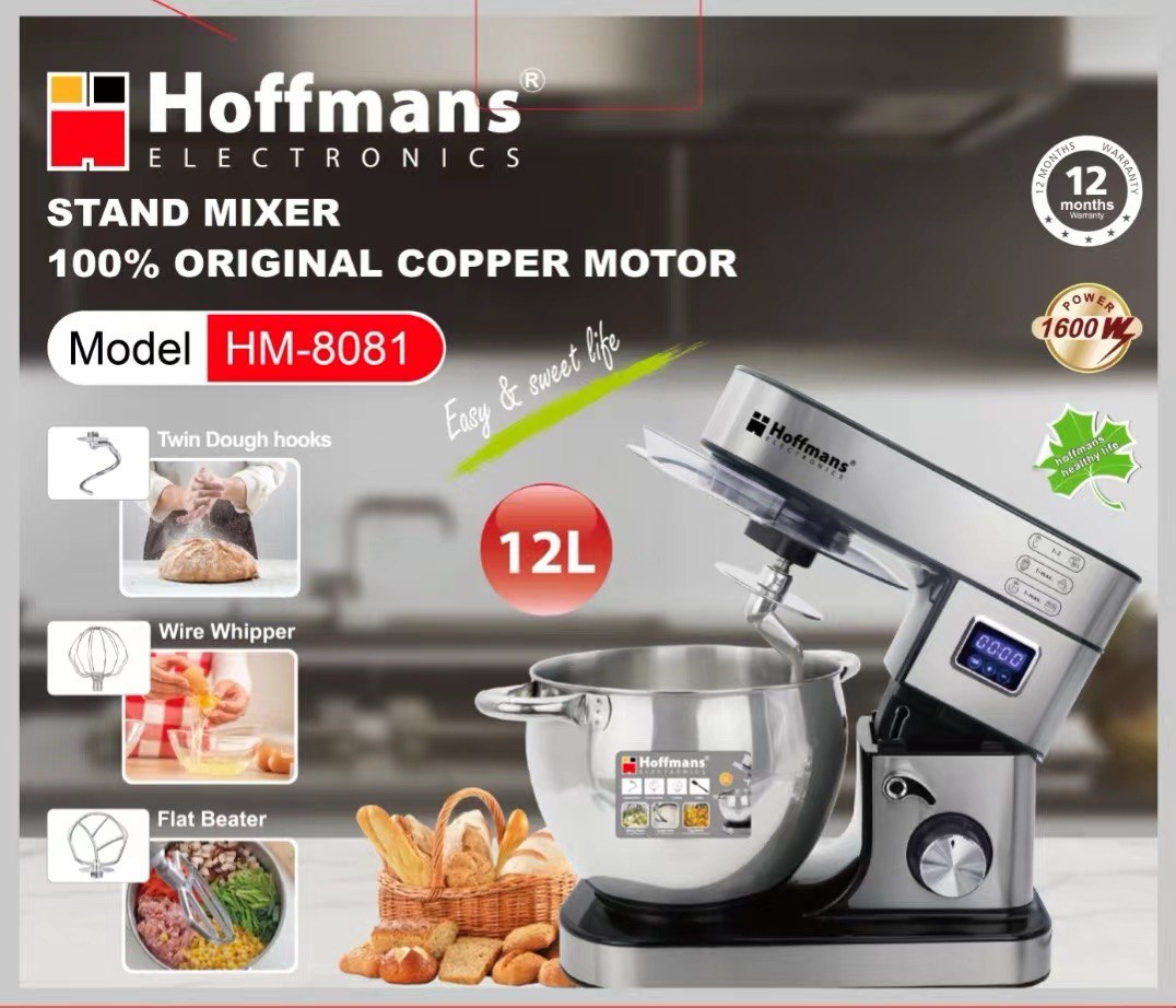  Миксер-тестомес Hoffmans 12L 2000W HM-8081  (2)(11223)(44) 11223